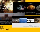 素早く、丁寧なホームページ作成します Wix・ペライチ・strikingly 対応！ イメージ3