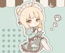一目で目を引く！ふわふわした可愛いアイコン描きます 最短即日で仕上げます！納期要相談！ イメージ5