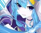 アイコンなどに使えるイラストを描きます 自分のイメージに合ったイラストが欲しい方へ イメージ5