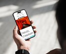 スマホで見れる！オンライン旅のしおり作成します 紙を持ち歩く必要無し！オンライン旅のしおりで楽々旅の行程管理 イメージ2