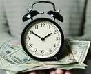お金の専門家FPにお金の悩みを気軽に相談できます 家計の見直し、保険の見直し、将来の資産形成をしたい方へ イメージ1