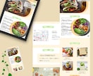 印象的なLP作ります 目を引く！集客アップにつながるLPを作成します イメージ3