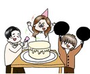 イラストをゆーるく描きます ホーム画面やアイコンにどうでしょう。 イメージ5