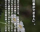 離婚の不安を整理！足踏み状態から行動可能になります もちろん、ただただ不安を聞いて欲しい方も大歓迎です^ ^。 イメージ2