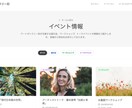ReactとNext.jsでWebアプリ開発します 最新技術で高速・SEO対策も万全なサイト構築！ イメージ10