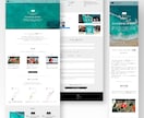 コスト削減！洗練された高品質なサイトを制作します 自社での運用・更新も簡単で集客に最適なウェブサイト！ イメージ7