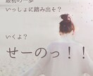 毒親の苦しみ解毒・絶縁、お悩みまるっとお聞きします 苦しみを手放して、自分らしく生きたいあなたに寄り添います イメージ9