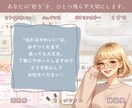 大人かわいい世界観でLINEリッチメニュー作ります くすみ×やわらかトーンでトキメくオシャレさに仕上げます イメージ8