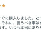 元ホストが、優しい声であなたの心に寄り添います ！眠れない夜、誰かと話したいあなたへ イメージ7