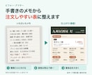 店舗メニューと料金表を作成します A4両面まで。読みやすい構成と入稿用PDFで納品 イメージ3