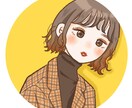 おしゃれでかわいいアイコン・イラスト描きます SNSやブログなどに使えるイラストをお描きします！ イメージ4