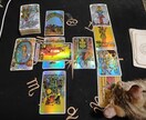 2人の未来のお悩みを鑑定させていただきます 今後の展開/選択のヒント/現時点での結末/気を付けるポイント イメージ9