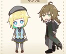 ゆるかわSDイラスト描きます 配信・SNSに使える商用可SDイラスト イメージ5