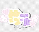 夢絵、アイコン描きます 厚塗り風の夢絵を低価格で描かせていただきます！ イメージ4