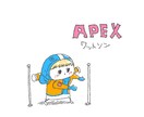 SNS・配信向け｜ミニキャラアイコン制作します SNSやゲーム配信で顔になるアイコンこだわりませんか？ イメージ4