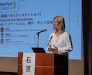大切なイベントに！イベントの出張撮影にお伺いします 撮影経験豊富なカメラマンが大切な時間を思い出に残します！ イメージ8