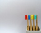 子育て相談♪あなたと子供さんが輝ける毎日に導きます イライラ/モヤモヤ/ストレス/悩み/疲労。今すぐ聞きます!! イメージ6