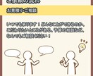 キャラクターデザインからモデリングまでします OBSなどの設定のアフターフォローまで イメージ2