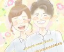 やわらかいタッチが好評！かわいい似顔絵お描きします 名刺やアイコン、プレゼントに♪【百貨店等での実績あり】 イメージ1