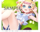 高品質Vtuber！企業並イラスト＋モデル作ります Live2Dモデル・ロゴ・ミニキャラ・デビュー素材全て揃う！ イメージ7