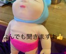 友達感覚で話し相手になります 年上や年下など気にせずタメ口で話して下さい＾＾ イメージ1