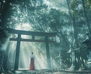 占い・相談・スピ系専門｜ココナラ出品サポートします 初心者必見｜感性・魅せ方・文章を霊的観点からプロデュース イメージ6