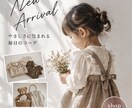 おしゃれなSNS投稿画像を作成します Instagram・広告・ショップ画像まで幅広く対応 イメージ2