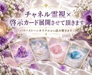 あなたが周囲からどう見られてるか徹底分析します 周囲から同性・異性から、愛されポイントや恋愛・SNSなど イメージ2