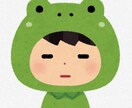 モーニングコール、愚痴聞き、お話し相手致します 他愛のないお話しから愚痴聞きまで、初心者ですがお願い致します イメージ1