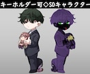 ご希望の雰囲気に合わせた立ち絵制作いたします 納期最短3日◆絵柄対応可能です。 イメージ5