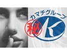 気になるあれこれ看護師が教えます 看護学生、看護師、お気軽に色んな相談受け付けます！ イメージ2