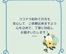 商用可！2000円〜吹き出し表情3点セット描きます ほんわかで可愛いアイコンはSNSなどにすぐ使えます！ イメージ6