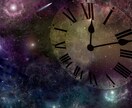 転職鑑定★あなたの転職運を鑑定いたします 24時間以内の高精度の独自鑑定であなたの不安を解消します イメージ4