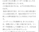 超格安‼︎ワンコインで本格的な姓名診断をします 名前を知ることは人生を知ることに通ず！ イメージ4