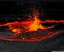 強制復縁★3日間火山の麓で特別祈祷をおこないます 悪用厳禁｜本気で彼のこと、もう一度欲しか人だけ、来て。 イメージ4