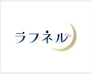 先着1名/シンプルで洗練された文字ロゴを制作します [シンプル] [ミニマル] [スタイリッシュ] イメージ5