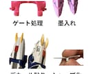 大切なプラモデルを丁寧に製作代行致します 素組みから"ワンランク上"の仕上がりへ！ イメージ4