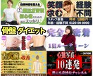 クリックされる！Youtubeサムネイル作成します 【期間限定Special Price】(2022年４月まで) イメージ3