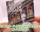 ヤフオク・メルカリで売れる！商品紹介動画制作します テロップ挿入とナレーション制作 イメージ1