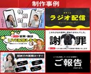 クリックしたくなる！YouTubeサムネ制作します 購入者様にイメージ画像1枚プレゼント✨【デザイン修正無制限】 イメージ6