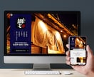 古いデザインのホームページが新しく生まれ変わります ユーザーに必要とされるホームページにリニューアルしたい方へ イメージ8