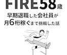 表紙も中身も「美しい」ペーパーバックを作ります あなたの本を読んでから作製！オリジナルの本を出版代行します イメージ10