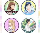 オリジナルのSNSアイコンを格安で作ります 商用利用OK！あなただけのオリジナルアイコンを作ります！ イメージ2