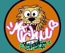 あなたのアイコンデザインます だれにでも目立つアイコンを作成します！ イメージ1