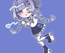 商用利用OK   イラスト描きます SNSのアイコンや1枚絵 描きます！ イメージ9