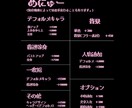 イラスト(夢絵、創作等)描かせて頂きます デフォルメ、等身大、夢絵、立ち絵も可です〇 イメージ2