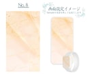 鑑定×守護待受。あなたのスマホを御守ツールにします 【新サービス開始記念！】先着10名様にモニター価格1000円 イメージ10