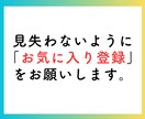 AIを使った新時代のストック収入を構築します 放置するだけ！本業以外で究極のマネーマシン作りませんか？ イメージ2
