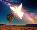 天空の星々の☆声を聞きメッセージをお伝えします 琉球の神秘なエネルギーと占星術を融合し天命と運命を導きます☆ イメージ7