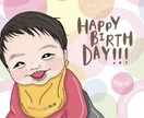 お好きなテイストに合わせてイラストお描きします お好きな雰囲気に合わせてイラストを描かせていただきます♩ イメージ1